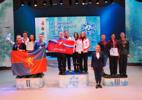 XV Зимние игры городов Красноярского края – 2025