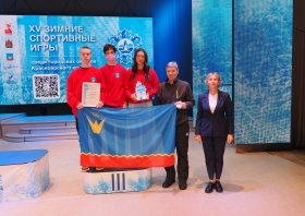 XV Зимние игры городов Красноярского края – 2025