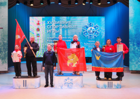 XV Зимние игры городов Красноярского края – 2025