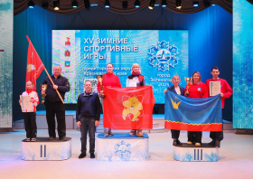 XV Зимние игры городов Красноярского края – 2025