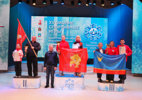 XV Зимние игры городов Красноярского края – 2025