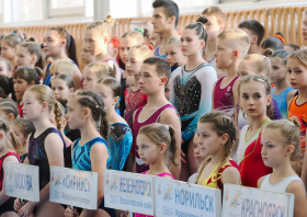 Всероссийские соревнования памяти Елены Наймушиной – 2025