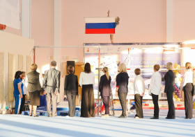 Всероссийские соревнования памяти Елены Наймушиной – 2025