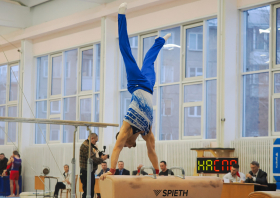 Всероссийские соревнования памяти Елены Наймушиной – 2025