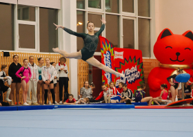 Всероссийские соревнования памяти Елены Наймушиной – 2025