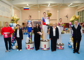 Всероссийские соревнования памяти Елены Наймушиной – 2025