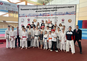 Впечатляющие результаты чемпионата и первенства Сибири