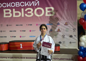 «Московский вызов» – достойный ответ