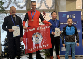 Восемь наград любительского Кубка страны