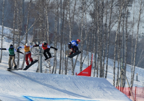 Универсиада–2019