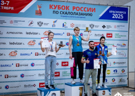 Серебро Кубка страны
