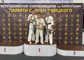 Красноярские спортсмены – победители и призеры всероссийских соревнований по киокушин