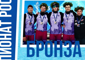 Красноярск зажигает звёзды новых чемпионов!