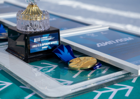 XIII Зимняя спартакиада учащихся (юношеская) России, фристайл