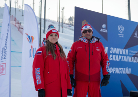 XIII Зимняя спартакиада учащихся (юношеская) России, фристайл