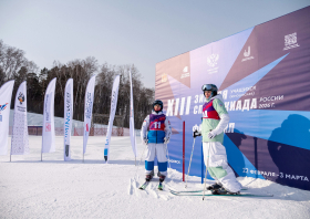 XIII Зимняя спартакиада учащихся (юношеская) России, фристайл