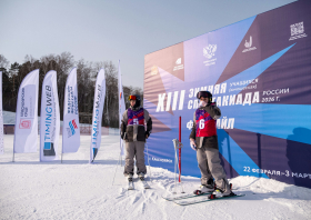 XIII Зимняя спартакиада учащихся (юношеская) России, фристайл