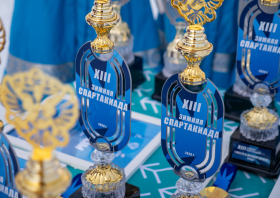 XIII Зимняя спартакиада учащихся (юношеская) России, фристайл