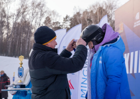 XIII Зимняя спартакиада учащихся (юношеская) России, фристайл