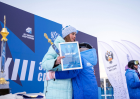 XIII Зимняя спартакиада учащихся (юношеская) России, фристайл