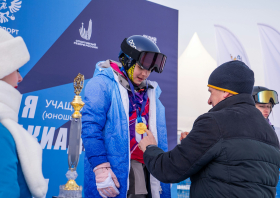 XIII Зимняя спартакиада учащихся (юношеская) России, фристайл