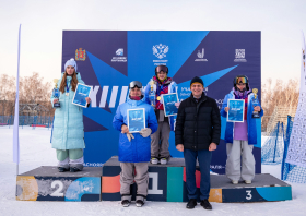 XIII Зимняя спартакиада учащихся (юношеская) России, фристайл