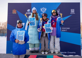 XIII Зимняя спартакиада учащихся (юношеская) России, фристайл