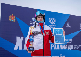 Спартакиада учащихся России: медали фристайла