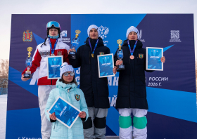 XIII Зимняя спартакиада учащихся (юношеская) России, фристайл