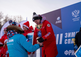 XIII Зимняя спартакиада учащихся (юношеская) России, фристайл