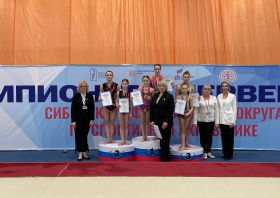 Первые на чемпионате Сибири