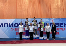 Первые на чемпионате Сибири