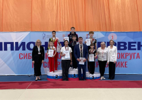 Первые на чемпионате Сибири