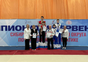 Первые на чемпионате Сибири