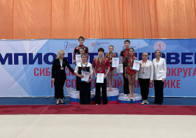 Первые на чемпионате Сибири