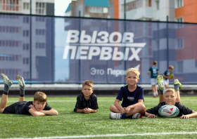 Финалы проекта «Вызов Первых» прошли в Красноярске