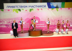 Победители и призеры соревнований на призы Светланы Путинцевой