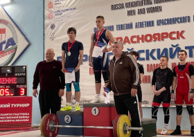 Награды XXXV Всероссийского турнира по тяжелой атлетике