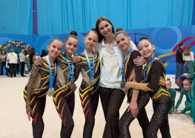 Праздник грации и красоты