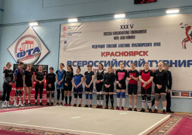 Награды XXXV Всероссийского турнира по тяжелой атлетике