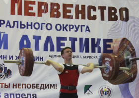 Тяжелая атлетика: награды чемпионата и первенства Сибири