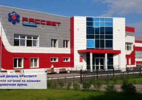 Универсиада–2019