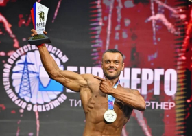 Бодибилдинг: победы чемпионата России