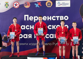 Соревнования памяти кадета Павла Рубанова прошли в ФСЦ «Енисей»