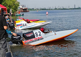 Водно-моторный спорт: 16 наград