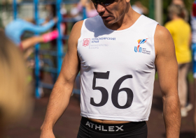 Спартакиада <br>ветеранов спорта <br>(29-31.08.2025)