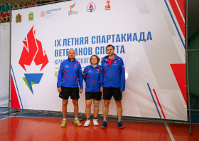 IХ Летняя спартакиада ветеранов спорта Красноярского края <br>(29-31.08.2025)