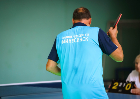 Спартакиада <br>ветеранов спорта <br>(29-31.08.2025)