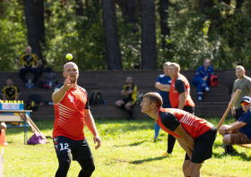 Спартакиада <br>ветеранов спорта <br>(29-31.08.2025)