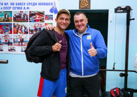 IХ Летняя спартакиада ветеранов спорта Красноярского края <br>(29-31.08.2025)